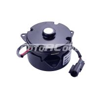 Электромотор осевой [24V, 168W] RC-U01350