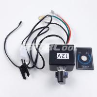 RC-U0625 Термостат 404-100, 12V, рабочий температурный диапазон -35⁰С∽+15⁰С.