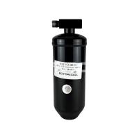 Ресивер RC-U0548