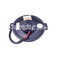 Электромотор осевой [12V, 100W, PUSH] RC-U01300