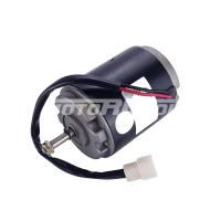 Электромотор осевой 24V, 120W RC-U01325