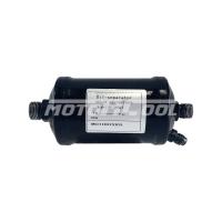 Масляный фильтр компрессора RC-U0557