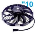 Вентиляторы 10" Вентиляторы 10"