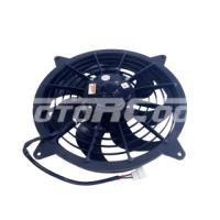 Вентилятор 13" RC-U01283