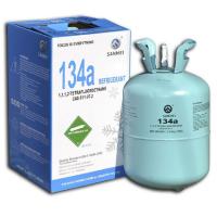 Фреон R-134a [13,6кг]  Хладон R134A Хладагент