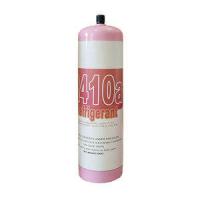 Фреон R-410А баллон с клапаном [1,2 л/650 гр]