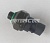 Датчик давления Ford/Mazda, 3/8-24 UNF Male. HP: 32 kg/cm2 Off, LP: 2.0 kg/cm2 Off, R-12, R-134a RC-U0448B