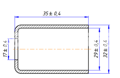 RC-U07068 Стакан алюминий G12 [толстостенный шланг G12 5/8]