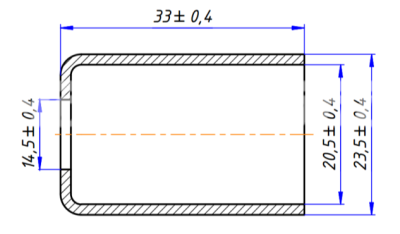 RC-U07119 Стакан алюминий G10 [тонкостенный шланг G10 1/ 2]