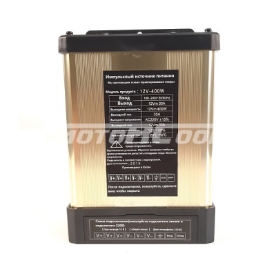 Отопитель воздушный  5kw 12V, RC-U0398