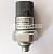 Датчик давления Toyota, OE: 88645-50010-113440-2110; 3/8-24 UNF Male. HP: 2.65 kgf/cm2 Off, MP: 1.32 kgf/cm2 Off LP: 0.206 kgf/cm2 Off