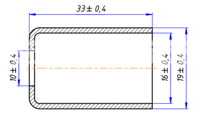 RC-U07117 Стакан алюминий G6 [тонкостенный шланг G6 5/16]