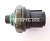 Датчик давления Honda/Acura, OE: 80440-SM4-003; 8-97095-6590, 3/8-24 UNF Male. HP: 30 kg/cm2 Off, LP: 2.0 kg/cm2 Off, R-12, R-134a